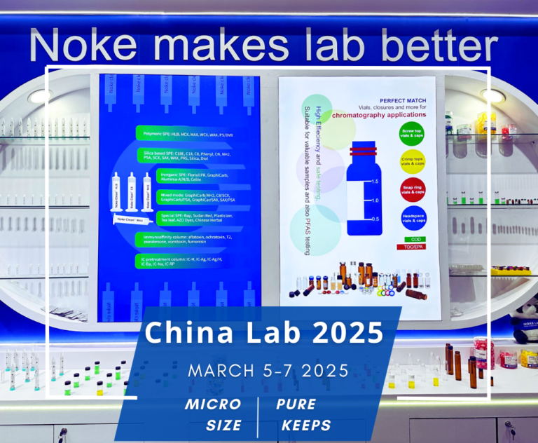 China Lab 2025 | NokeLab Booth 6E35 | March 5–7, 2025